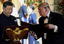 Trump to wrap up Xi summit with a tour of US archives Trump to wrap up Xi summit with a tour of US archives