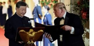 Trump to wrap up Xi summit with a tour of US archives Trump to wrap up Xi summit with a tour of US archives