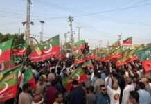 PTI delays Islamabad march to Oct 5 PTI delays Islamabad march to Oct 5
