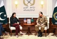 US Afghanistan War Commission delegation meets Field Marshal Asim Munir at GHQ US Afghanistan War Commission delegation meets Field Marshal Asim Munir at GHQ