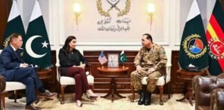 US Afghanistan War Commission delegation meets Field Marshal Asim Munir at GHQ US Afghanistan War Commission delegation meets Field Marshal Asim Munir at GHQ