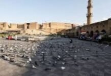 How the US controls Iraq’s oil revenues How the US controls Iraq's oil revenues
