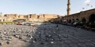 How the US controls Iraq’s oil revenues How the US controls Iraq's oil revenues