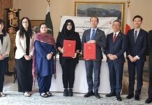 Japan provides 21m yen grant for TB screening in Islamabad, Punjab Japan provides 21m yen grant for TB screening in Islamabad, Punjab