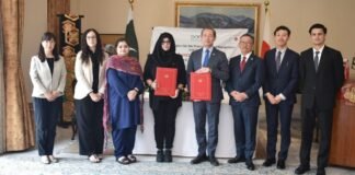 Japan provides 21m yen grant for TB screening in Islamabad, Punjab Japan provides 21m yen grant for TB screening in Islamabad, Punjab