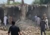Five police personnel among 16 martyred in Kohat Police Lines blast Five police personnel among 16 martyred in Kohat Police Lines blast