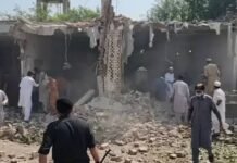 Five police personnel among 16 martyred in Kohat Police Lines blast Five police personnel among 16 martyred in Kohat Police Lines blast