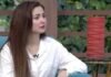 Hania Aamir condemns police action against sailors’ families in Karachi Hania Aamir-TNT Photo