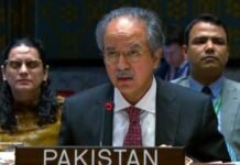 Pakistan calls for technology-driven UN peacekeeping with a human face Pakistan calls for technology-driven UN peacekeeping with a human face