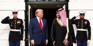 US-Saudi Ties: Where Does Washington’s Security Commitment End? US-Saudi Ties: Where Does Washington’s Security Commitment End?