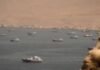 New report of attack on Strait of Hormuz shipping fans fears of threats to oil supplies New report of attack on Strait of Hormuz shipping fans fears of threats to oil supplies