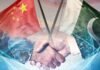 Pakistan, China Vow to Expand B2B Cooperation in AI, Manufacturing, Digital Infrastructure Pakistan, China Vow to Expand B2B Cooperation in AI, Manufacturing, Digital Infrastructure
