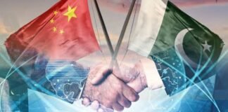 Pakistan, China Vow to Expand B2B Cooperation in AI, Manufacturing, Digital Infrastructure Pakistan, China Vow to Expand B2B Cooperation in AI, Manufacturing, Digital Infrastructure
