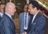 Lebanese interior minister arrived in Pakistan on two-day official visit Lebanese interior minister arrived in Pakistan on two-day official visit