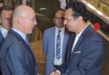 Lebanese interior minister arrived in Pakistan on two-day official visit Lebanese interior minister arrived in Pakistan on two-day official visit