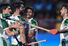 Pakistan to host international hockey events Pakistan to host international hockey events