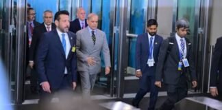 PM Shehbaz arrives in New York for UN General Assembly PM Shehbaz arrives in New York for UN General Assembly