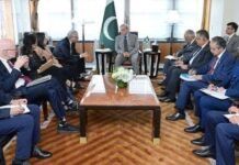 PM Shehbaz meets Bill Gates, reiterates commitment to eradicate polio PM Shehbaz meets Bill Gates, reiterates commitment to eradicate polio