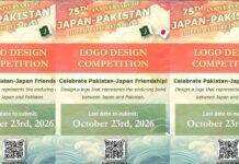 Japan invites logo designs for 75th anniversary of Pakistan diplomatic ties Japan invites logo designs for 75th anniversary of Pakistan diplomatic ties