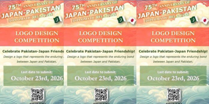 Japan invites logo designs for 75th anniversary of Pakistan diplomatic ties Japan invites logo designs for 75th anniversary of Pakistan diplomatic ties