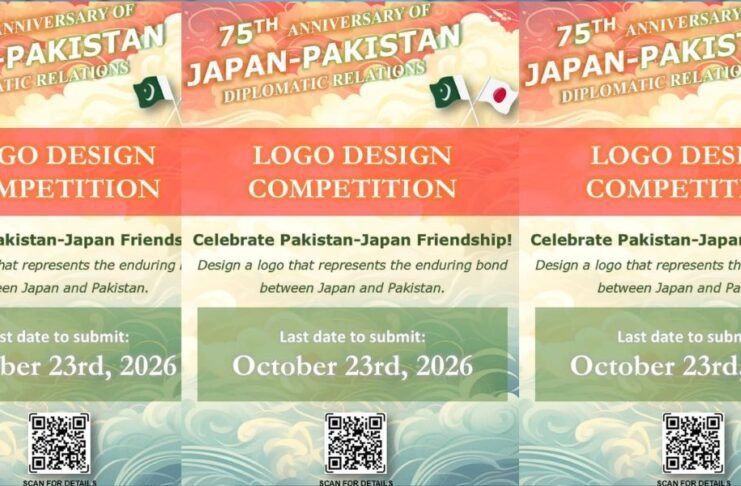 Japan invites logo designs for 75th anniversary of Pakistan diplomatic ties Japan invites logo designs for 75th anniversary of Pakistan diplomatic ties