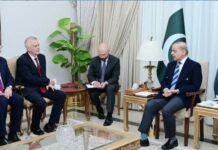 PM Shehbaz stresses expanding Pakistan-Poland relations PM Shehbaz stresses expanding Pakistan-Poland relations
