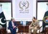 UN Secretary General calls on COAS Field Marshal Syed Asim Munir UN Secretary General calls on COAS Field Marshal Syed Asim Munir