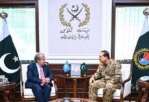 UN Secretary General calls on COAS Field Marshal Syed Asim Munir UN Secretary General calls on COAS Field Marshal Syed Asim Munir