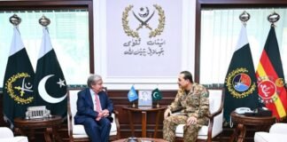 UN Secretary General calls on COAS Field Marshal Syed Asim Munir UN Secretary General calls on COAS Field Marshal Syed Asim Munir