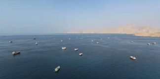 Iranian official says ‘illegal routes’ in Strait of Hormuz to soon be blocked Iranian official says 'illegal routes' in Strait of Hormuz to soon be blocked