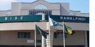 BISE Rawalpindi announces intermediate part-I results 2026, pass rate at 54.23% BISE Rawalpindi Announces Intermediate Part-I Results 2026, Pass Rate at 54.23%