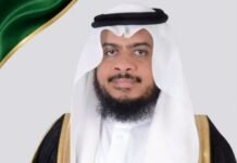 Saudi Arabia releases Rs144.5m grant for IIUI Saudi Arabia releases Rs144.5m grant for IIUI
