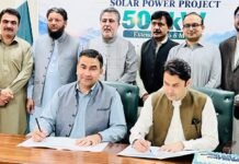 Swat University signs agreement to shift departments to solar power Swat University signs agreement to shift department to solar power