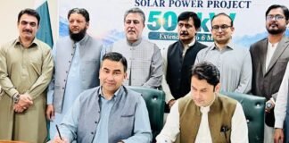 Swat University signs agreement to shift departments to solar power Swat University signs agreement to shift department to solar power