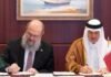 Pakistan, Qatar explore new avenues for trade, investment cooperation Pakistan, Qatar explore new avenues for trade, investment cooperation