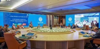 Officials from Mecca pact countries to meet Iranian officials in Tehran today Officials from Mecca pact countries to meet Iranian officials in Tehran on Monday