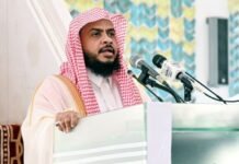 IIUI acting rector calls for Muslim unity, lauds Pakistan’s armed forces IIUI acting rector calls for Muslim unity, praises Pakistan's armed forces
