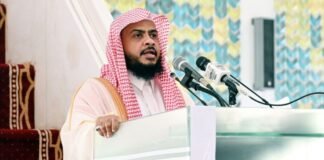 IIUI acting rector calls for Muslim unity, lauds Pakistan’s armed forces IIUI acting rector calls for Muslim unity, praises Pakistan's armed forces